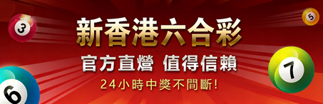 轮播图2